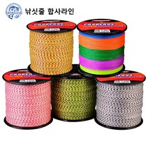 4편 500m 낚싯줄 PE 짜기 헤라클레스 오색 낚싯줄 이소바다낚시 오색실, 3.0/35Lb