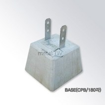 DBOMartㅣ88BASE70 (CPB형 180각)목조주택 기초석 목조주택 철|_ac락be베!!a쟈, <|^본상품선택^|>” class=”wr-img”></a></div></p></div></p></div></p></div><div class=