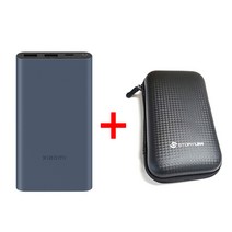 샤오미 7세대 1만 스토리링크 10000 20000 30000 대용량 무선 고속 충전 PD 보조배터리, 샤오미7세대1만_네이비+파우치