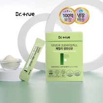 닥터트루 프로바이오틱스 패밀리 L 람노서스 GG 유산균 엘지지 유산균 프롤린유산균 포스트바이오틱스 신바이오틱스 100억 유산균, 1박스(30포)