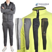 [필골드]봄 트레이닝 등산팬츠 네오프랜 트레이닝 상하세트 19종