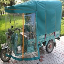 레인커버 전동 삼륜카 어닝 해빛가리개 전장 밀폐 택배 타프, C22-두꺼운 업그레이드 뉴타입 180x130, T02-바다색(받침대포함)