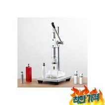 향수 뚜껑 캡핑기 공병 밀봉 밀폐 씰링기-18mm 캡핑기둥근 모양, 화장품 향수 뚜껑 캡핑기 공병 용기 밀봉 밀폐 씰링기-