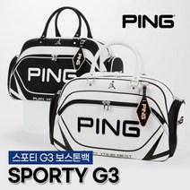 [핑/삼양인터내셔날정품] 2022 스포티 G3 보스턴백, 블랙