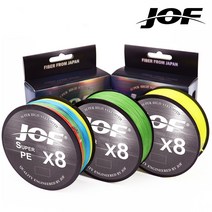 베이트샵 낚시 JOF 8합사 8X(150m) 조프합사줄 라인 0.6호 - 8호 합사줄 낚시줄, 멀티컬러