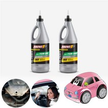 아우디 A6 4G 10~ 맥원 합성기어오일 대후오일 디퍼런셜오일 946ml KPT-199 cs41001, 75W140