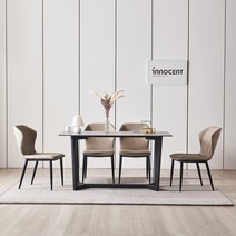 이노센트 폴디 포세린 세라믹 4인 식탁세트 i102463, 블랙상판-베이지