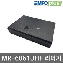 엠포플러스(주) RFID리더기 RF리더기 MR6061 900mhz TCP IP RS232 485, MR-6061