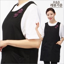 레뷰가운 AE153 보라꽃원피스앞치마 요리학원 화원 감자탕 호프집 주방 서빙복 앞치마, AE153 검정M