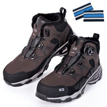 K2세이프티 K2-86 BOA다이얼 방한 안전화+패션각반