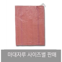 마대자루 폐기물 낙엽 종류별 60 80 100 KG 포대 PP 마대 피피, 100-125 [120KG]