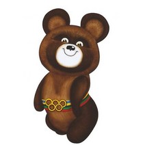 벤츠트럭부품다채로운 자동차 스티커 1980 moscow bear funny fine, 1, 27x17cm