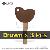 오토바이자물쇠 자전거자물쇠 오토바이열쇠고리 베스파 피아지오 3VTE GTV GTS 125 250 300 GILERA NEXUS 500 MP3 비버리 350 오토바이 자르지 않은, 5.3 PCS Brown