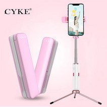 미니 셀카봉 초경량 유선셀카봉, 블랙