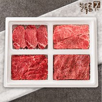 [늘푸름한우] 1등급이상 냉장 종합세트 1호 1.6kg(안심 채끝 불고기 국거리각 400g), 단품