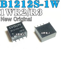 새로운 원래 Mornsun B1212S-1WR3 1WR2 1W DC-DC 12V B1205S 전원 공급 장치 모듈 가정용 가구 B1205W-1W 2, 03 B1212S-1WR3