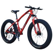 광폭타이어 MTB자전거 샤프 폭스 오프로드 타이어 산악 남녀 학생 자전거, 24단, 20인치, 레드