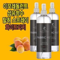 EMO REDOLENT 국내생산 이모 레돌런트 화이트피치 섬유 탈취제 500ml 향기 의류 실내 자동차 복숭아향 과일향, 1개