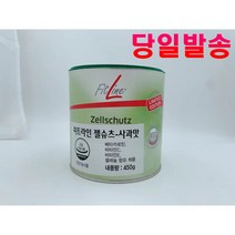 PM 독일 피엠 피트라인 젤슈츠 사과맛 450g 항산화