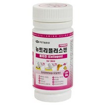 래브라도리트리버 필수종합영양제 노견 콜라겐 비타민, 상세페이지 참조