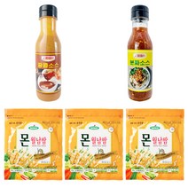 [에이플러스] 월남쌈 미니세트, 1세트