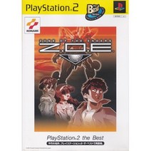 플스2 PS2 존오브 아누비스일본판중고게임시디, 존오브 아누비스일본판완품