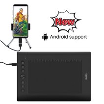 드로잉패드 액정타블렛 이지드로잉 웹툰패드 웹툰장비 huion h610 pro v2 틸트, 협력사, 검은 색