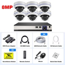 Gadinan 파손 방지 돔 카메라 시스템 CCTV 야외 IP 홈 비디오 키트 감시 4K POE 10CH NVR 8MP, 03 10CH NVR x6 Cameras_03 1t