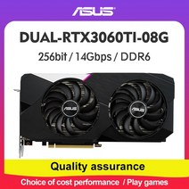 그래픽카드 채굴 asus 하이엔드 고유 rtx3060ti-08g gddr6 256비트 게임 데스크탑 컴퓨터 pk rtx3070, 없음