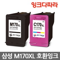 삼성 INK-M170XL SCX-1360 SCX-1365 SCX-1365W 대용량 재생잉크, INK-C170XL 컬러/호환 대용량, 1개