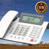 발신자표시 유선전화기 사무실 매장 업소용 영업용 일반 집전화기 스피커폰 전화기, 스피커폰 유선전화기