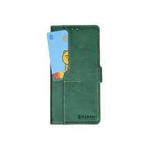 갤럭시S22 울트라 (S908) 단비 스토어 다이어리 핸드폰케이스