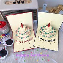 고급 생일 축하 편지 팝업 카드 오피스 직장인용 학생아임셀럽, 네이비
