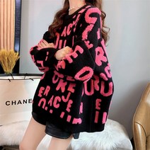 다온마켓 알파벳 레터링 힙스타일 빅사이즈 니트 티셔츠