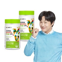 내츄럴플러스 프리미엄 멀티비타민미네랄 구미 90개 / 영국산 비타민C, 90정, 2통