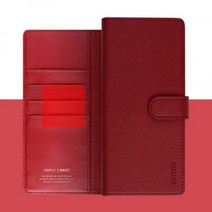 심플_베이직_다이어리_D_케이스_핸드폰_에디터 2DC1