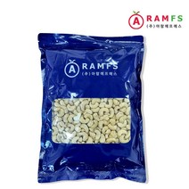 [아람]캐슈넛 1kg 볶은 캐슈너트, 볶은캐슈넛 1kg