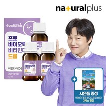 [KT알파쇼핑][사은품] 굿앤키즈 어린이 프로바이오틱스 비타민D 드롭 12ml 3병 + 로보카폴리 밴드 3박스, 상세페이지참조
