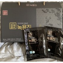 한국삼 프리미엄 데일리 녹용진 (50ml*30포), 90포, 50ml