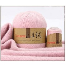 뜨개실 뜨개질실 50 20g 캐시미어 원사 안티 필링 중간 두꺼운 양모 크로 셰 뜨개질 원사 실 손 뜨개질 스웨터 모자 스카프, 02