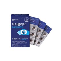 종근당건강 아이클리어 루테인 지아잔티 기능성 눈건강 영양제, 5박스(5개월분)