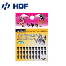 해동 HA-791-2 V형 찌쿠션고무 (찌고무)