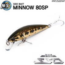 엔에스 쏘베이트 미노우 80SP NS 쏘가리 루어 하드베이트, #103