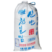 국산 탈수 천일염 20kg (굵은소금), 1개