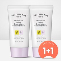 더페이스샵 (1+1) 내추럴 선 에코 피지잡는 프라이머 50ml, 8개