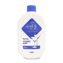 LG식기세척기세제 삼성식기세청기세제 코스트코식기세척기세제 SK매직식기세척기세제 엘지 그릇 식기 세척기 전용 파우더 타입 주방 세제