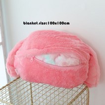 금토끼 선물 장식 소품 순금 황금 100CM 마이 멜로디 플러시 베개 산리오 봉제 인형 카와이 애니메이션 소파 쿠션 소녀용 자동차 낮잠 플란넬 담요 귀여운 소녀, 03 45cm 베개 담요