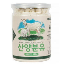 펫푸드궁 반려동물 산양분유 200g, 2개, 소고기