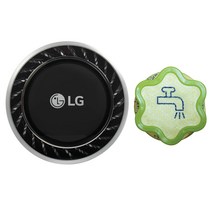 LG정품 A9 A9S 코드제로 청소기 프리/배기필터 세트 + 즐라이프 거울