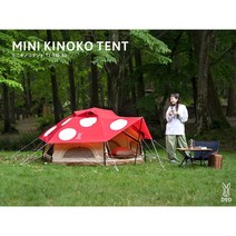 DOD 도플갱어 미니키노코텐트 솔로캠프용 원터치텐트 T2-930-RD 빨간지붕 관부가세별도, 레드